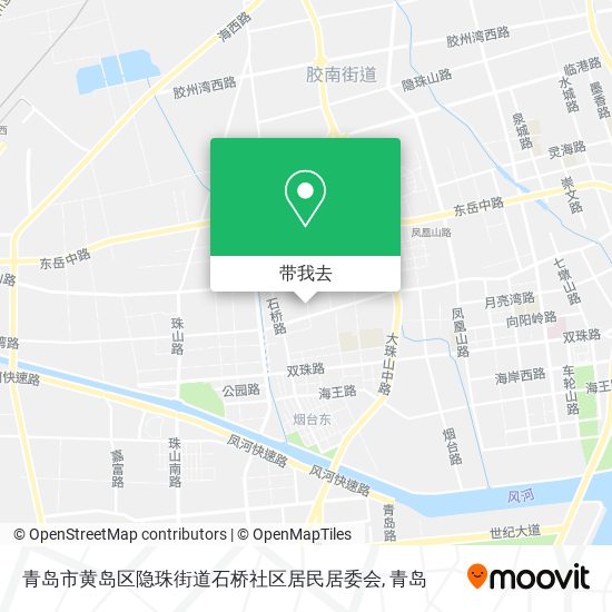 青岛市黄岛区隐珠街道石桥社区居民居委会地图