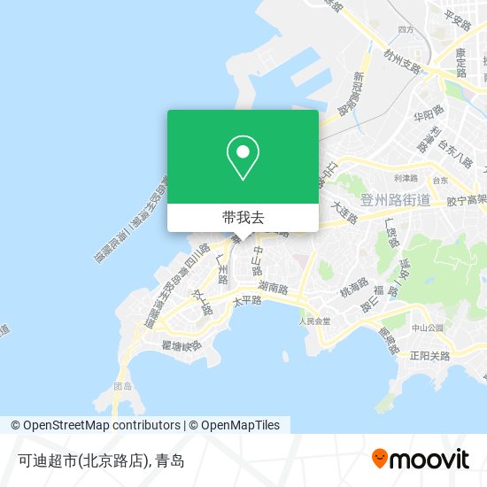 可迪超市(北京路店)地图