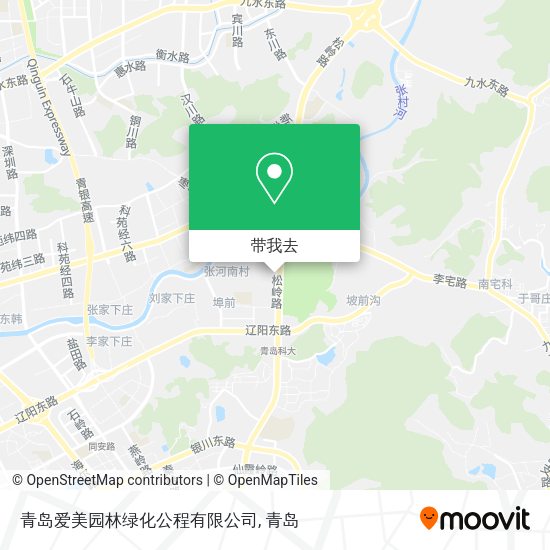 青岛爱美园林绿化公程有限公司地图