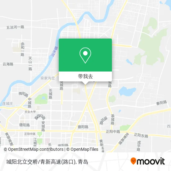 城阳北立交桥/青新高速(路口)地图