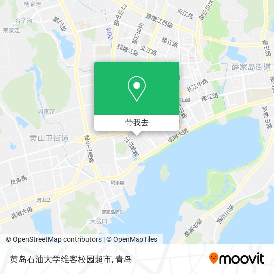 黄岛石油大学维客校园超市地图