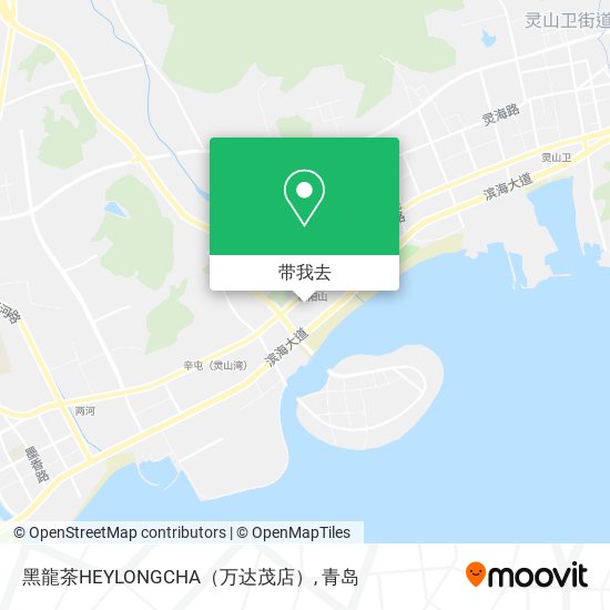 黑龍茶HEYLONGCHA（万达茂店）地图