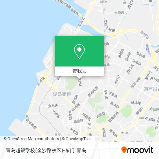 青岛超银学校(金沙路校区)-东门地图