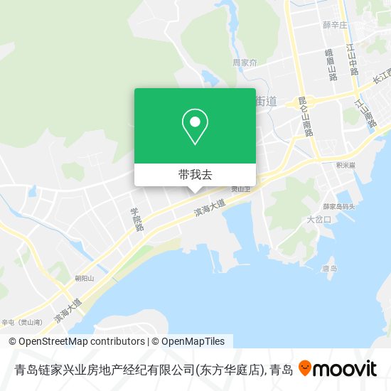 青岛链家兴业房地产经纪有限公司(东方华庭店)地图