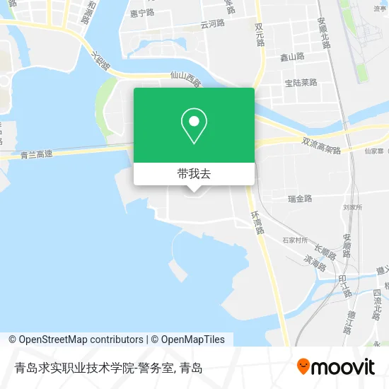 青岛求实职业技术学院-警务室地图