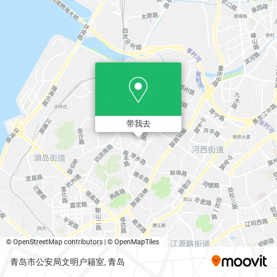 青岛市公安局文明户籍室地图