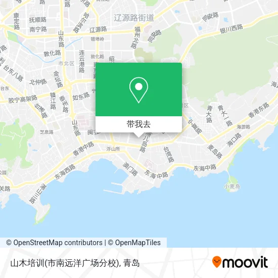 山木培训(市南远洋广场分校)地图