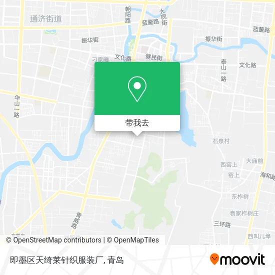 即墨区天绮莱针织服装厂地图