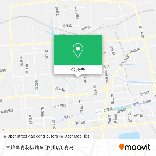 青炉里青花椒烤鱼(胶州店)地图