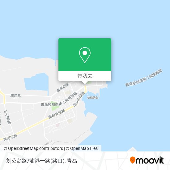 刘公岛路/油港一路(路口)地图