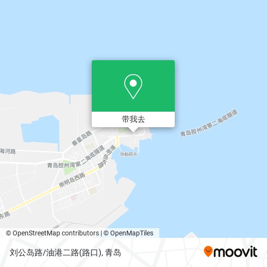 刘公岛路/油港二路(路口)地图