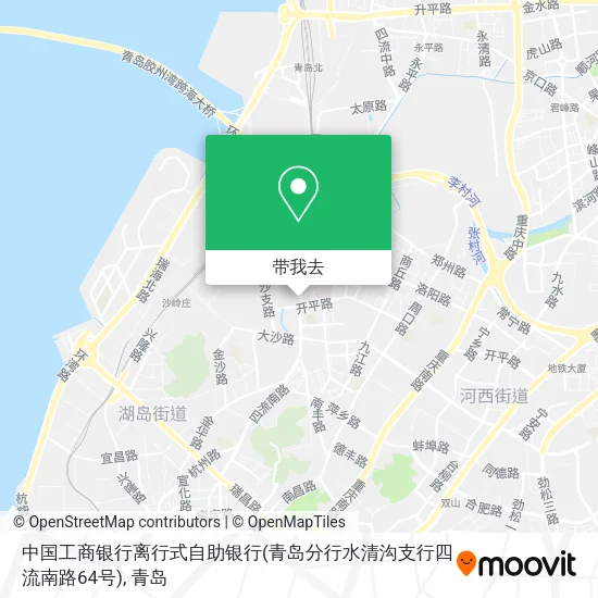 中国工商银行离行式自助银行(青岛分行水清沟支行四流南路64号)地图
