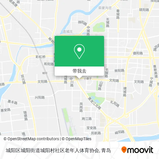 城阳区城阳街道城阳村社区老年人体育协会地图