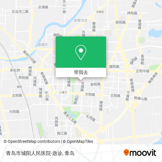 青岛市城阳人民医院-急诊地图