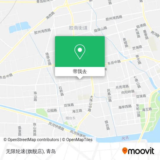 无限轮速(旗舰店)地图