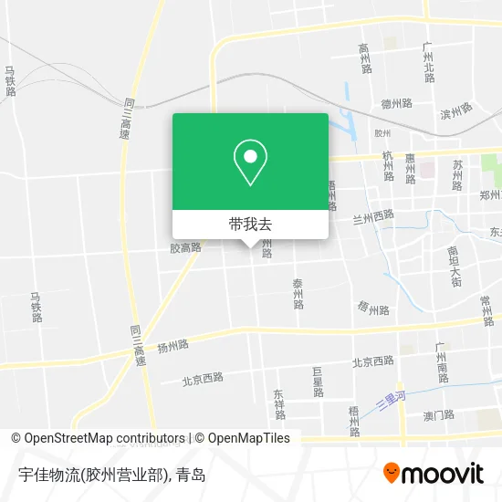 宇佳物流(胶州营业部)地图