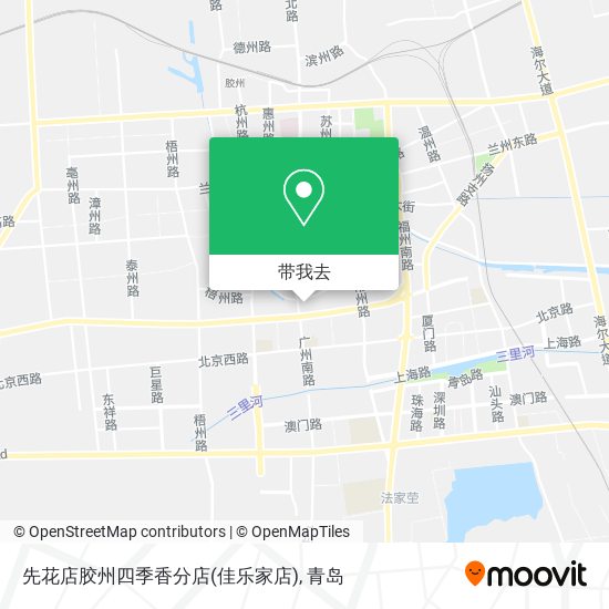 先花店胶州四季香分店(佳乐家店)地图