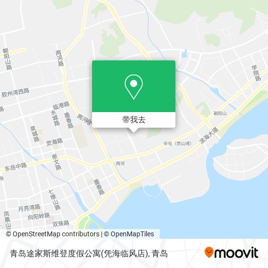 青岛途家斯维登度假公寓(凭海临风店)地图