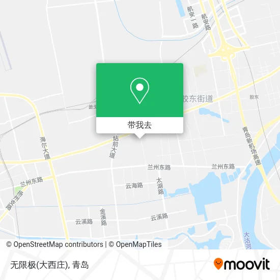 无限极(大西庄)地图