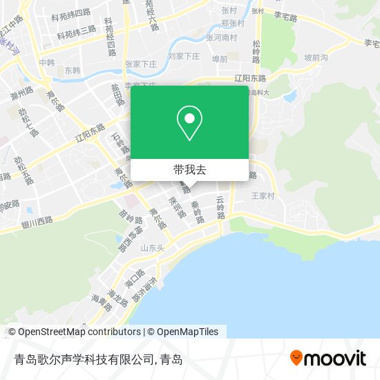 青岛歌尔声学科技有限公司地图