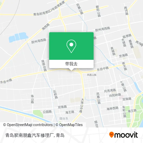青岛胶南朋鑫汽车修理厂地图
