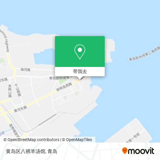 黄岛区八祺羊汤馆地图