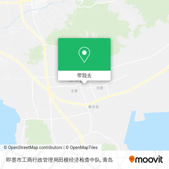 即墨市工商行政管理局田横经济检查中队地图