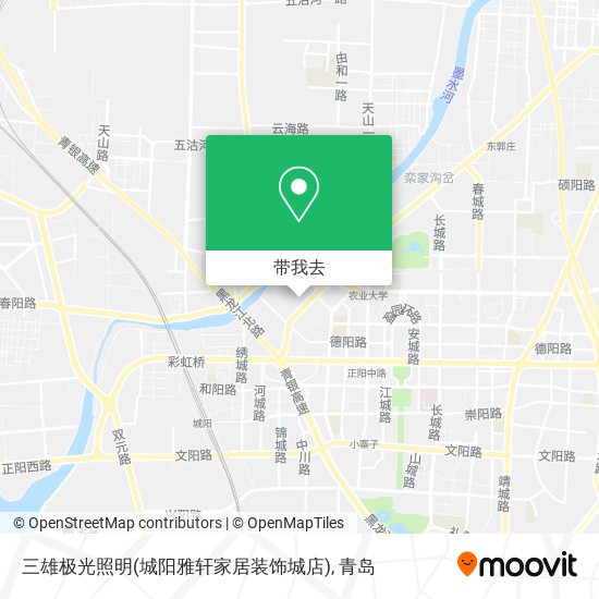 三雄极光照明(城阳雅轩家居装饰城店)地图