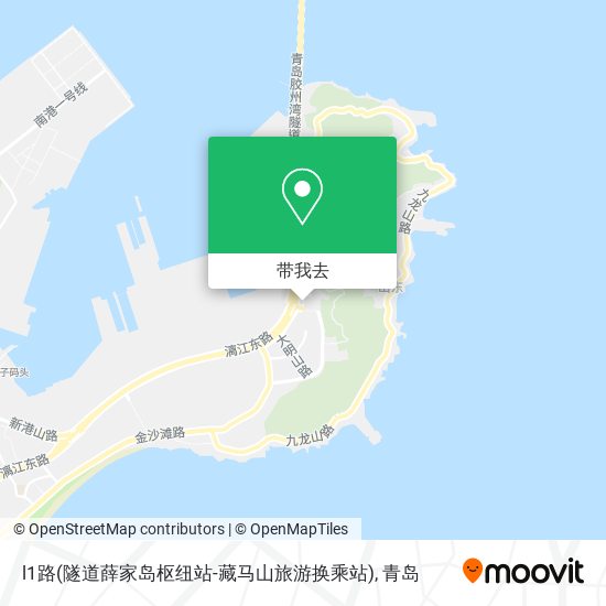 l1路(隧道薛家岛枢纽站-藏马山旅游换乘站)地图