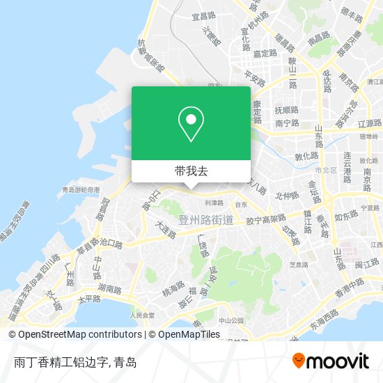 雨丁香精工铝边字地图