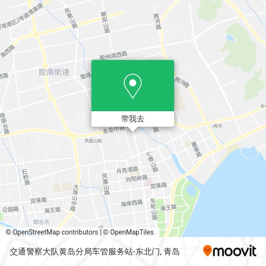 交通警察大队黄岛分局车管服务站-东北门地图