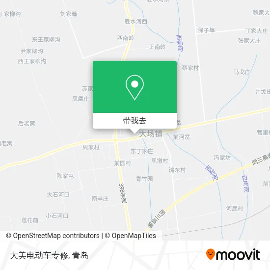 大美电动车专修地图