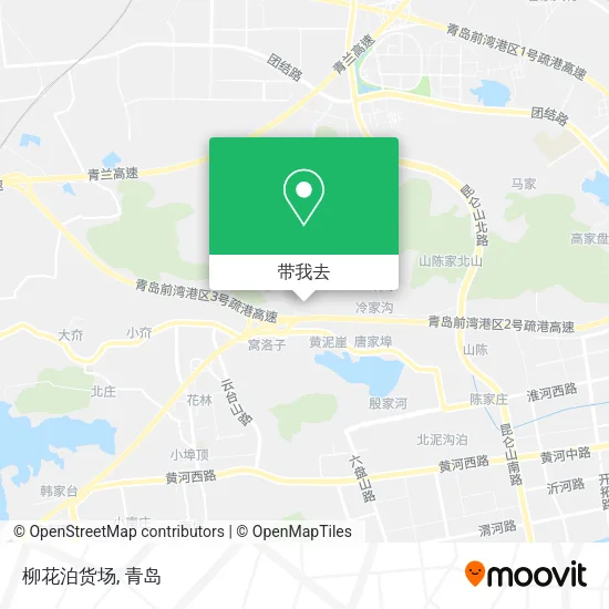 柳花泊货场地图