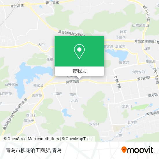 青岛市柳花泊工商所地图