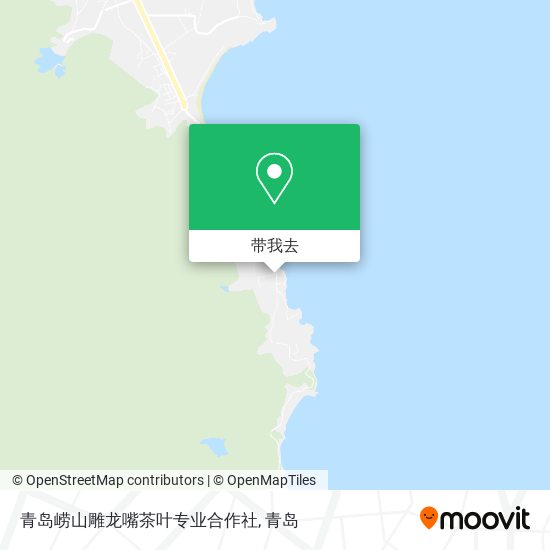 青岛崂山雕龙嘴茶叶专业合作社地图