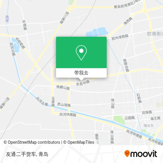 友通二手货车地图
