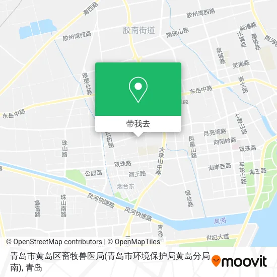 青岛市黄岛区畜牧兽医局(青岛市环境保护局黄岛分局南)地图