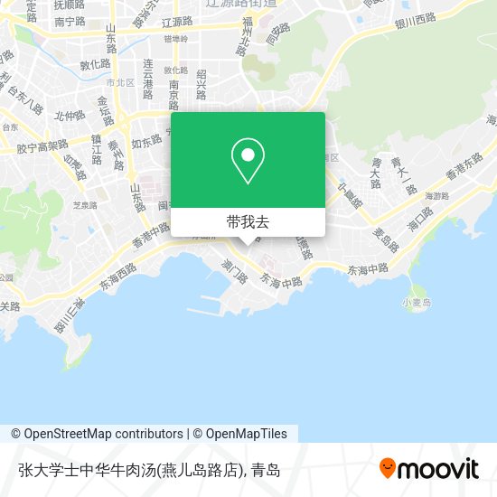 张大学士中华牛肉汤(燕儿岛路店)地图