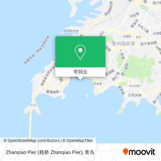 Zhanqiao Pier (栈桥 Zhanqiao Pier)地图