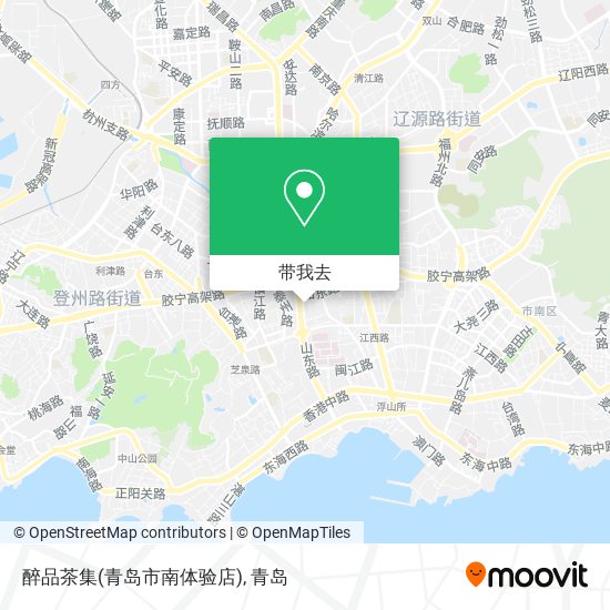 醉品茶集(青岛市南体验店)地图