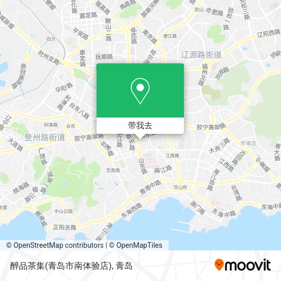 醉品茶集(青岛市南体验店)地图