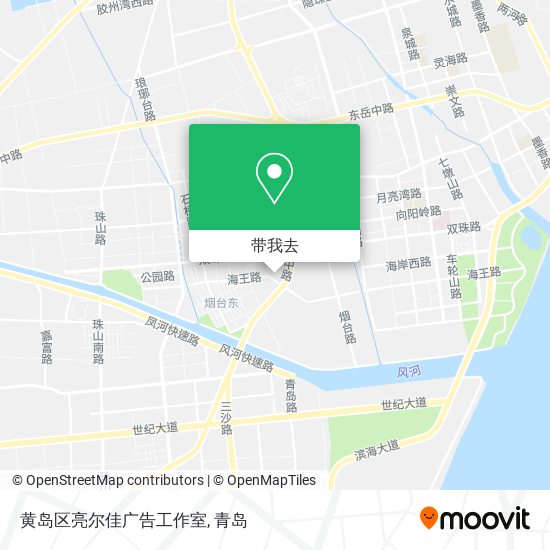 黄岛区亮尔佳广告工作室地图