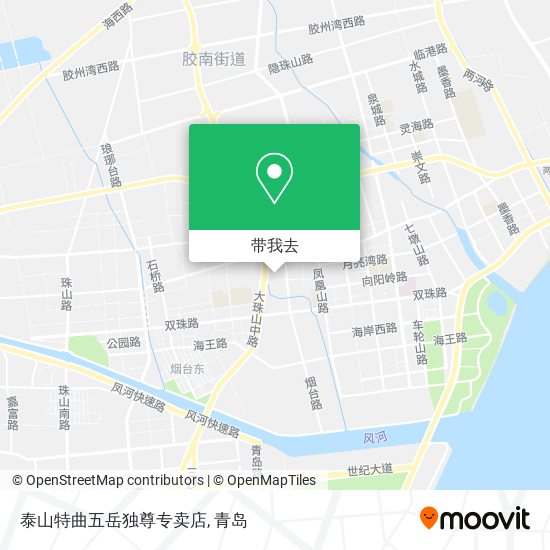 泰山特曲五岳独尊专卖店地图