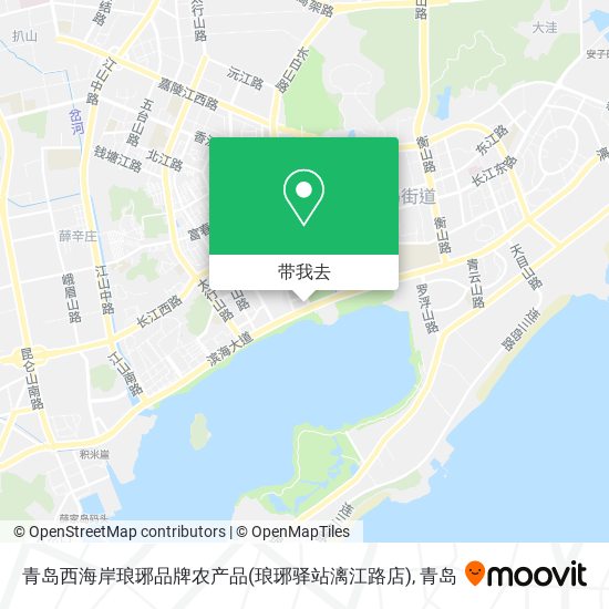 青岛西海岸琅琊品牌农产品(琅琊驿站漓江路店)地图