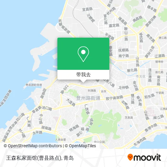 王森私家面馆(曹县路点)地图