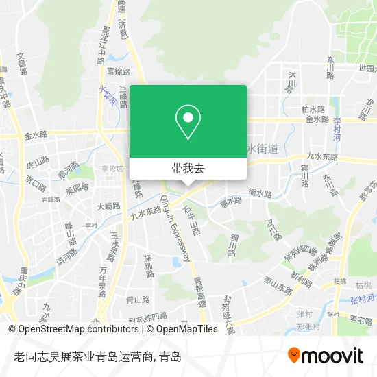 老同志昊展茶业青岛运营商地图