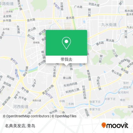 名典美发店地图