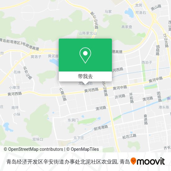 青岛经济开发区辛安街道办事处北泥社区农业园地图