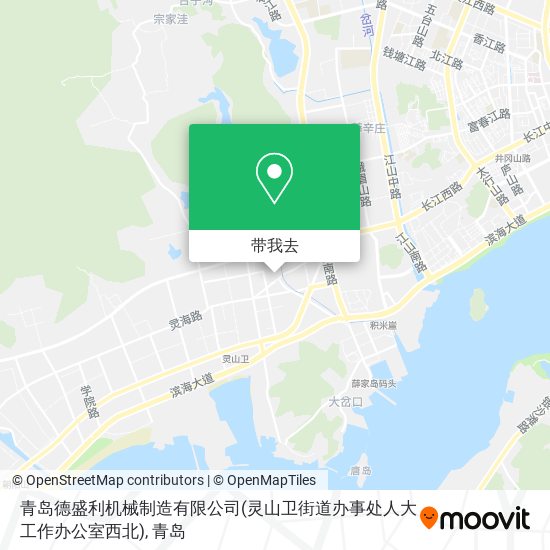 青岛德盛利机械制造有限公司(灵山卫街道办事处人大工作办公室西北)地图
