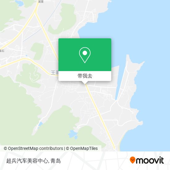 超兵汽车美容中心地图